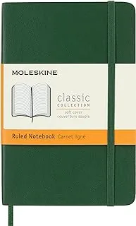 دفتر ملاحظات كلاسيكي من Moleskine ، غطاء ناعم ، جيب (3.5 بوصات X 5.5 بوصات) مسطر / مسطر ، ميرتل جرين ، 192 صفحة