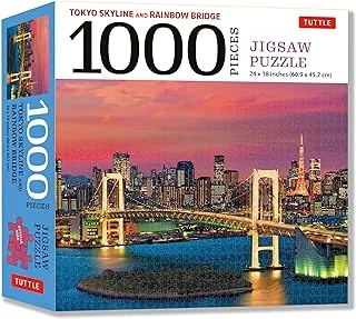 Tokyo Skyline and Rainbow Bridge - 1000 Piece Jigs: The Rainbow Bridge and Tokyo Tower (Finished Size