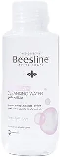 Beesline 3 in 1 Micellar Fragrance Free Cleansing Water 2-Pieces Kit