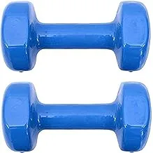 Iron weights 5 kg - Double