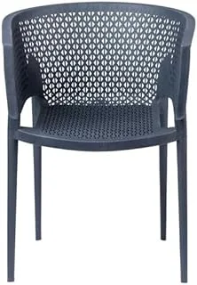 كرسي سلطان جاردنز أوكسي بذراعين أنثراسايت (رمادي غامق) لون مادة البولي بروبيلين 74x54x54 سم