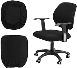 Office Chair Cover, 1Pair Stretch Jacquard Office Computer Chair Seat Covers, Removable Washable Anti-dust Desk Chair Seat Cushion Protectors for Office Computer Chairs (Not chair Include) (Black)