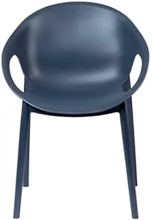 Sultan Gardens Cozy Arm Chair Anthracite (Dark Gray)-Polypropylene Material 82x58x50 cm