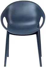 Sultan Gardens Cozy Arm Chair Anthracite (Dark Gray)-Polypropylene Material 82x58x50 cm