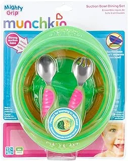 Munchkin Suction Bowl Dining Set Green Green - وعاء شفط كبير وشوكة اخضر اخضر