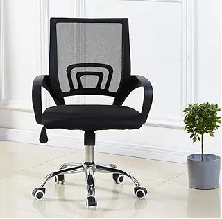 كرسي الكرنك الشبكي التنفيذي للمكتب المنزلي 360 درجة مريح وقابل للتعديل ارتفاع قطني داعم للظهر K-7825 - اللون (أسود)
