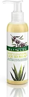Olivaloe Deep Cleansing Liquid Soap