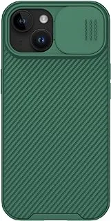 Nillkin Camshield Apple Iphone 15 Case With Camera Slider Green