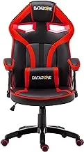 كرسي ألعاب الفيديو داتازون مريح بظهر مرتفع، كرسي ألعاب دوار 360 درجة مصنوع من الجلد الصناعي وسهل التنظيف، أحمر DZ-GC013