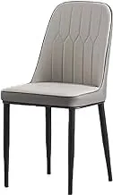 SKY-TOUCH Dining Chair with PU Leather,Soft Chairs and Backrest Kitchen Chairs with Solid Metal Legs for Living Room Lounge Home,Grey