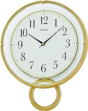 Seiko Pendulum Wall Clock Golden Colour - Qxc236gl