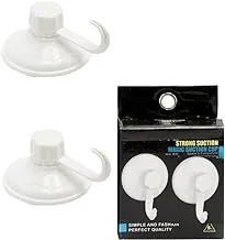 2 Pack Suction Hooks, White - Small Hook Magic Suction Cup, White