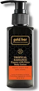 gold bar Papaya With Gluta Body Lotion 80ml- Gold Bar Papaya Body Moisturizer With Glutathium