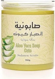 Aloe Vera Soap for Skin Lightening and Anti Aging Cleansing Acne-Prone Skin 700g