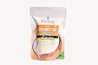 ENTALIA Pure Coconut Oil Soap 100g - انتاليا صابون جوز الهند
