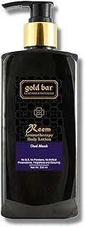 gold bar Ream Oud Musk Aromatherapy Body Lotion 250ml - جولد بار مرطب ريم بالعود والمسك