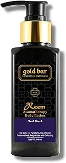 gold bar Aromatherapy Body Lotion Oud Musk80ml - Gold Bar Reem Body Moisturizer with Oud and Musk
