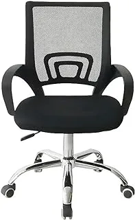 Upgraded Ergonomic Office Chair, Swivel Executive Mesh Computer Chair with Lumbar Support for Home Office - Black