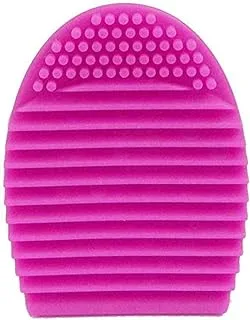Pink Silicone Makeup Brush Cleaner Brush - فرشاة سيلكون لتنظيف فرش المكياج وردي