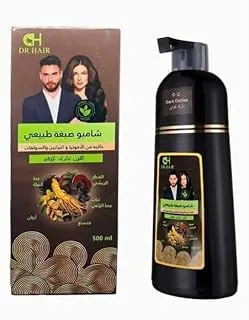 DR.HAIR Speedy Hair Color Shampoo Black 500ml - Dr. Hair Shampoo Fast Hair Dye Free Ammonia Paraben Sulphate Free Black