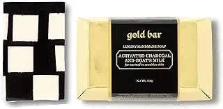 gold bar Luxury Handmade Soap Activated Charcoal 100g - جولد بار صابون الفحم النشط وحليب الماعز