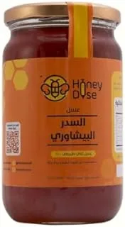 Honey Dose Peshawari Sidr honey 400g - هني دوز عسل السدر البيشاوري 400ج
