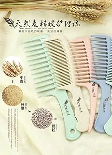 Dear Bobo Hair Comb Professional Hair Care Comfortable Pink - دير بوبو هير ستايل مشط شعر كومفورتيبل زهري