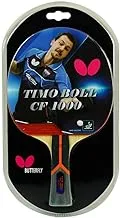 Butterfly Timo Boll Carbon Fiber Ping Pong Paddle | ITTF Approved Table Tennis Racket | Ping Pong Sponge and Rubber | Carbon Layers in Ping Pong Racket for Power | Professional Ping Pong Paddle