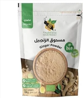 Nature Product Organic Ginger Powder 150g