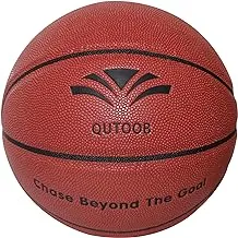 Premium PU Leather Basketball, Made for Indoor and Outdoor Basketball Games and Playground Hoops, Basket Ball For All court, Competition Basketball, FIBA Approved, Official Size 7, Basketball Gift