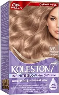 Wella Koleston Supreme Hair Color Infinite Glow Ash 8/18 Glowing Light Pearl Blonde