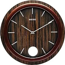 Seiko Wooden Wall Clock With Pendulum - Qxc222zl