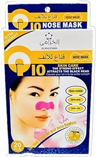 Al Khuzama Q10 Lavender Nose Mask 20 Pieces, Pink