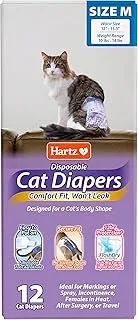 Hartz Disposable Cat Diapers, Size M 12 Count, Comfortable & Secure Fit, Easy to Put On