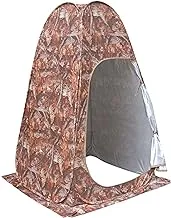 ALSANIDI, Portable Camping Toilet, Travel Toilet, Olive, Size 115*115*190 Cm