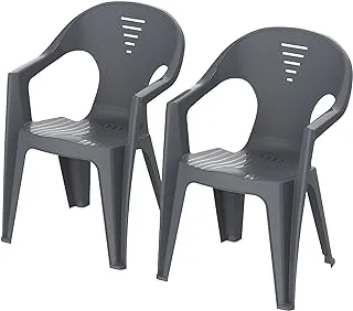 Cosmoplast Regina Outdoor Garden Chair