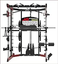 Afton Functional Trainer ZH70