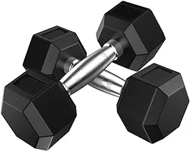 Dumbbell Dumbbells Barbell Lifting Dumbbell Solid Iron Hexagon Dumbbell Rubber Encased Hex Dumbbell with Metal Handles Home Sports Fitness Equipment Dumbbell Dumbbells Barbell Lifting (Size : 5kg)