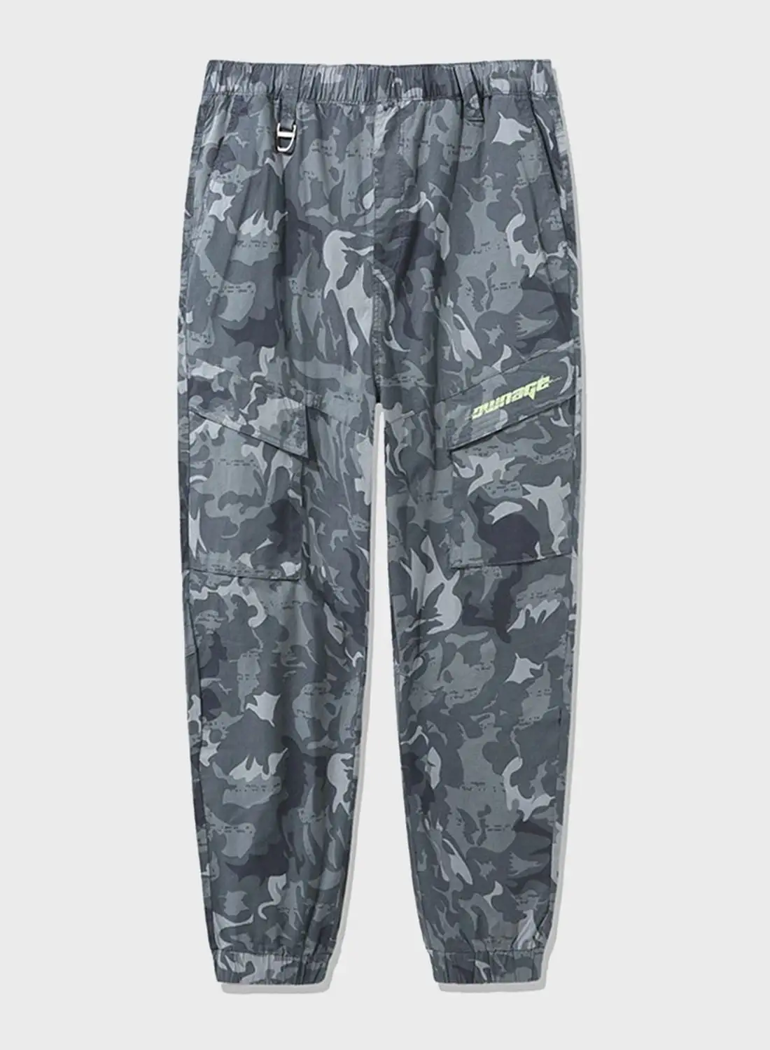 SEMIR Casual Printed Sweatpants