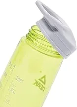 Peak Tritan Water Bottle Lw72001 Lime @Fs