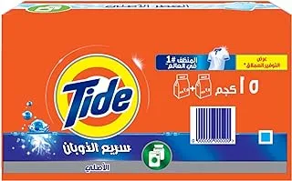 Tide, Original Automatic Powder Detergent for Maximum Whiteness, 15Kg