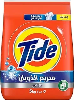 Tide, Original Automatic Powder Detergent for Maximum Whiteness, 5Kg