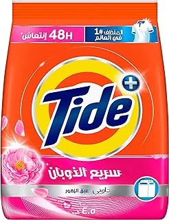Tide, Semi Automatic Powder Detergent, for Maximum Whiteness with Essence of Downy Freshness, 4.5Kg