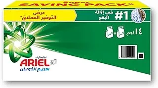 Ariel, Automatic Powder Laundry Detergent for Stain Removal, Original Scent, 14Kg