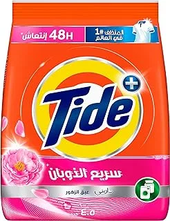 Tide, Automatic Powder Detergent,for Maximum Whiteness with Essence of Downy Freshness, 4.5Kg