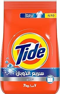 Tide, Original Semi Automatic Powder Detergent for Maximum Whiteness, 7Kg