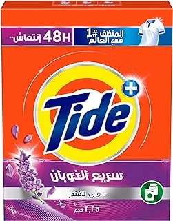 Tide, Automatic Lavender Laundry Detergent Powder for Maximum Whiteness, 2.25Kg