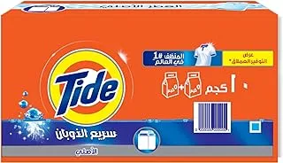 Tide, Original Semi Automatic Powder Detergent for Maximum Whiteness, 10Kg