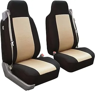 FH Group Front Set Cloth Car Seat Covers for Bucket Seats 1 Piece Seat Cover, Universal Fit, Washable Seat Covers for SUV, Sedan, Van, Beige