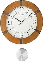 Seiko Mordern Quartz Wall clock with Pendulam 39.4 x 54.7 x 6.2 cm QXC241ALS